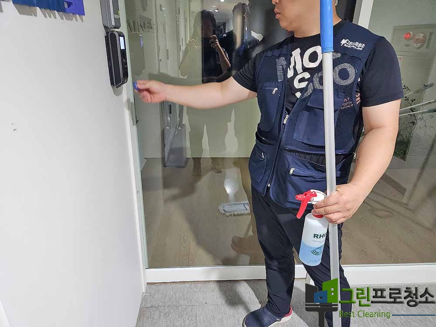 광교 계단 바닥 광택 작업