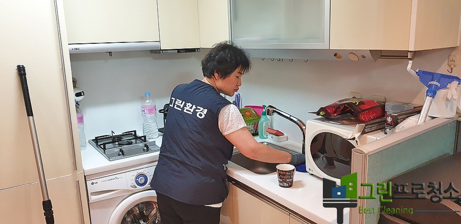 광교 공유오피스 사무공간 청소 이미지