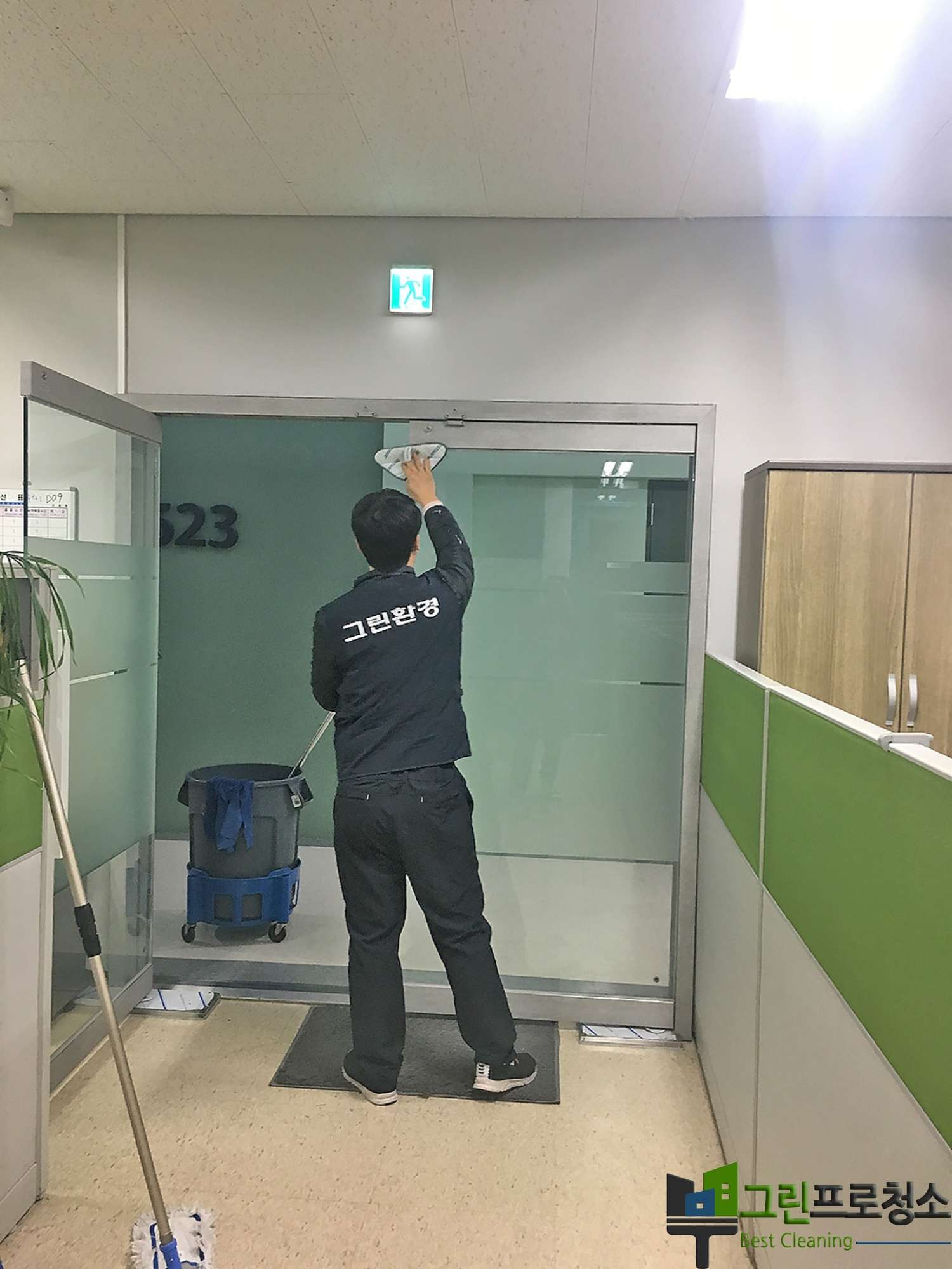 계단 청소 후 광택 처리