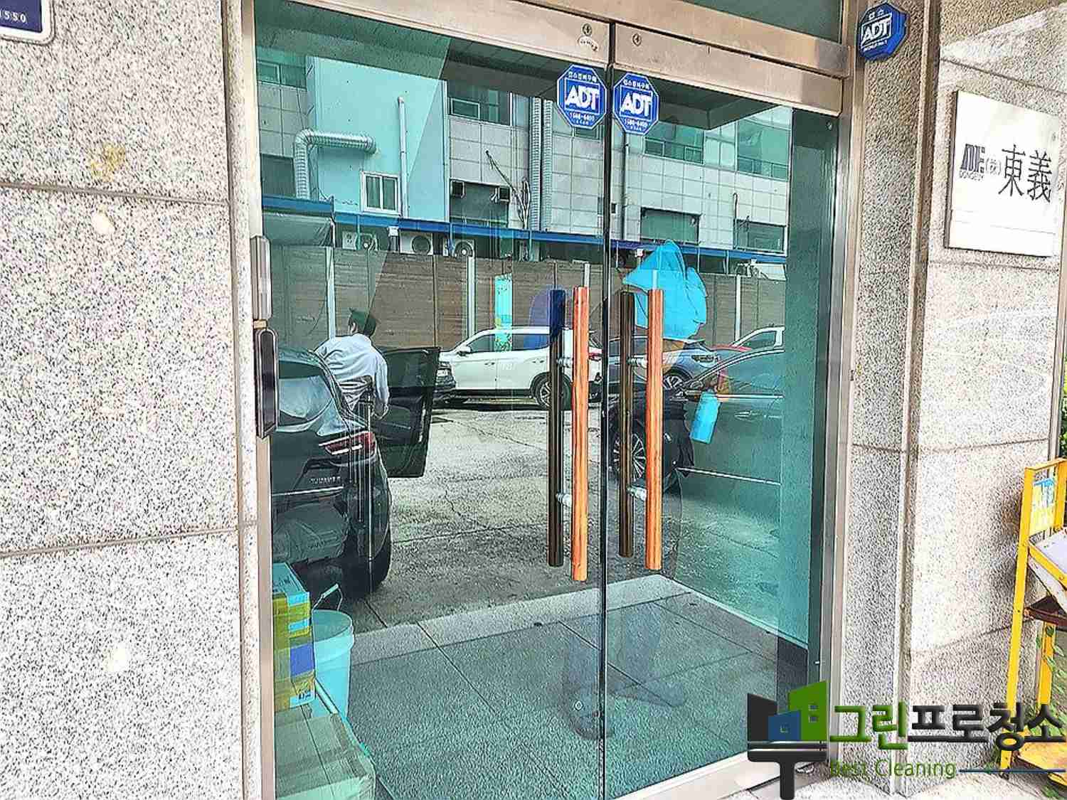 광교 빌라 계단 물청소 3