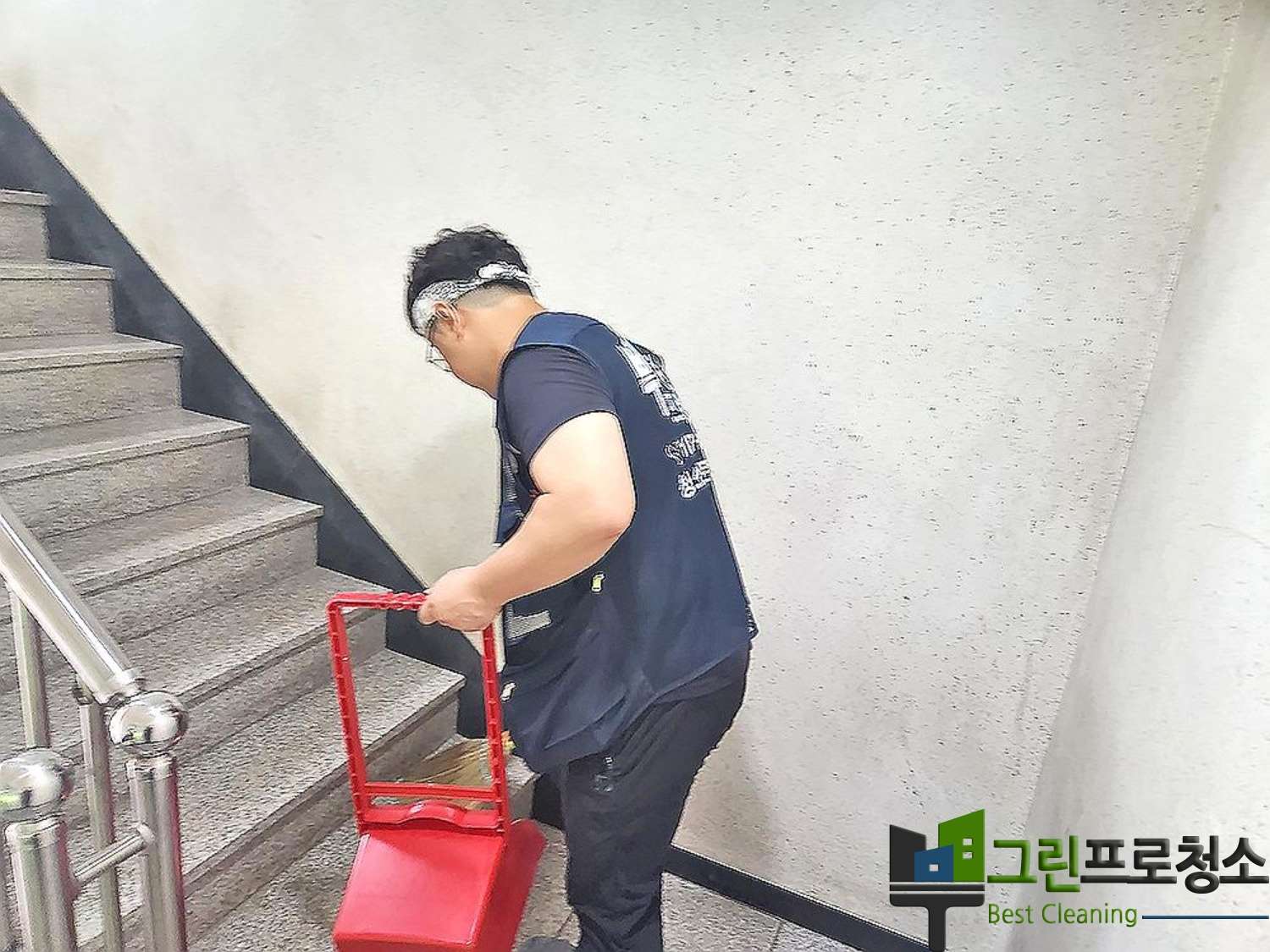광교 빌라 계단 물청소 5