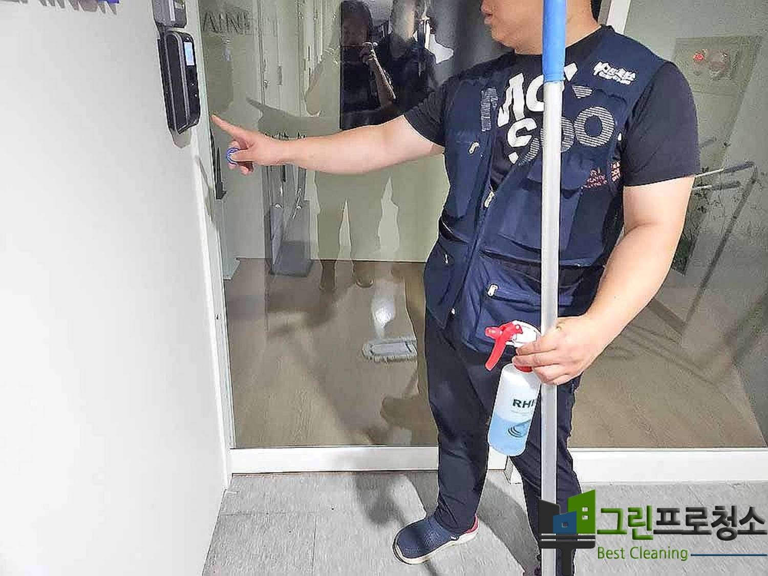 광교 빌라 계단 물청소 7