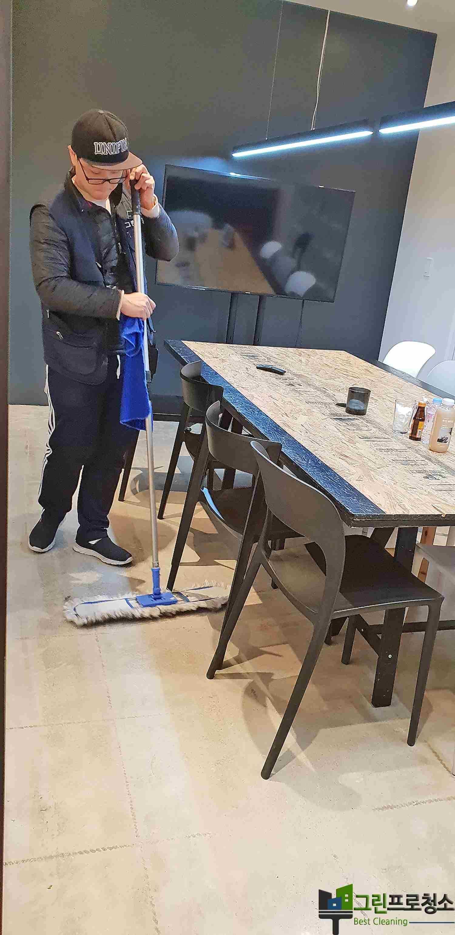 광교 사무실 청결 유지 사진2