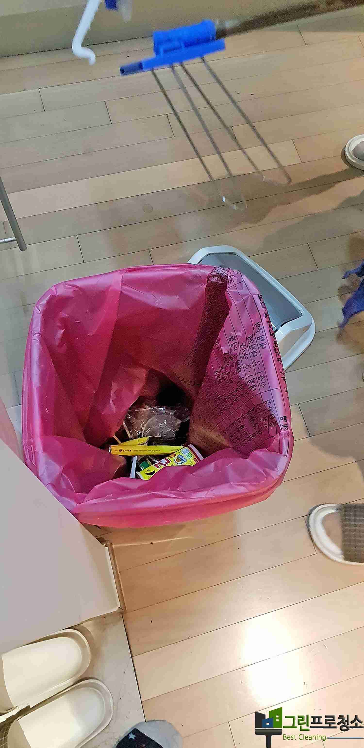 광교 사무실 정기청소 이미지3