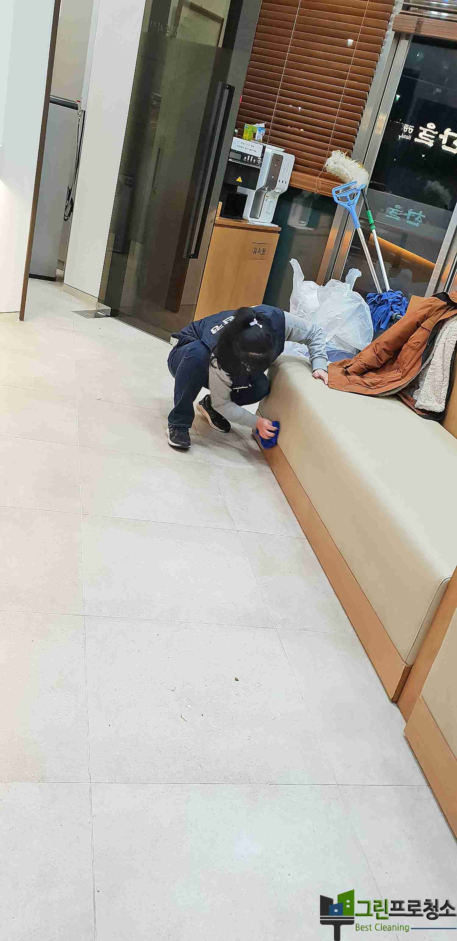  대표사진