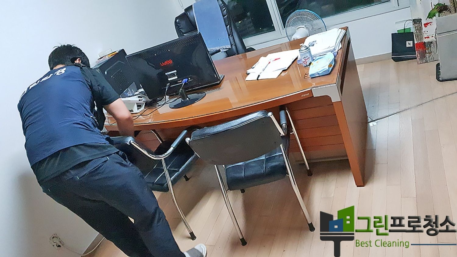 광교 지역 사무실 외관