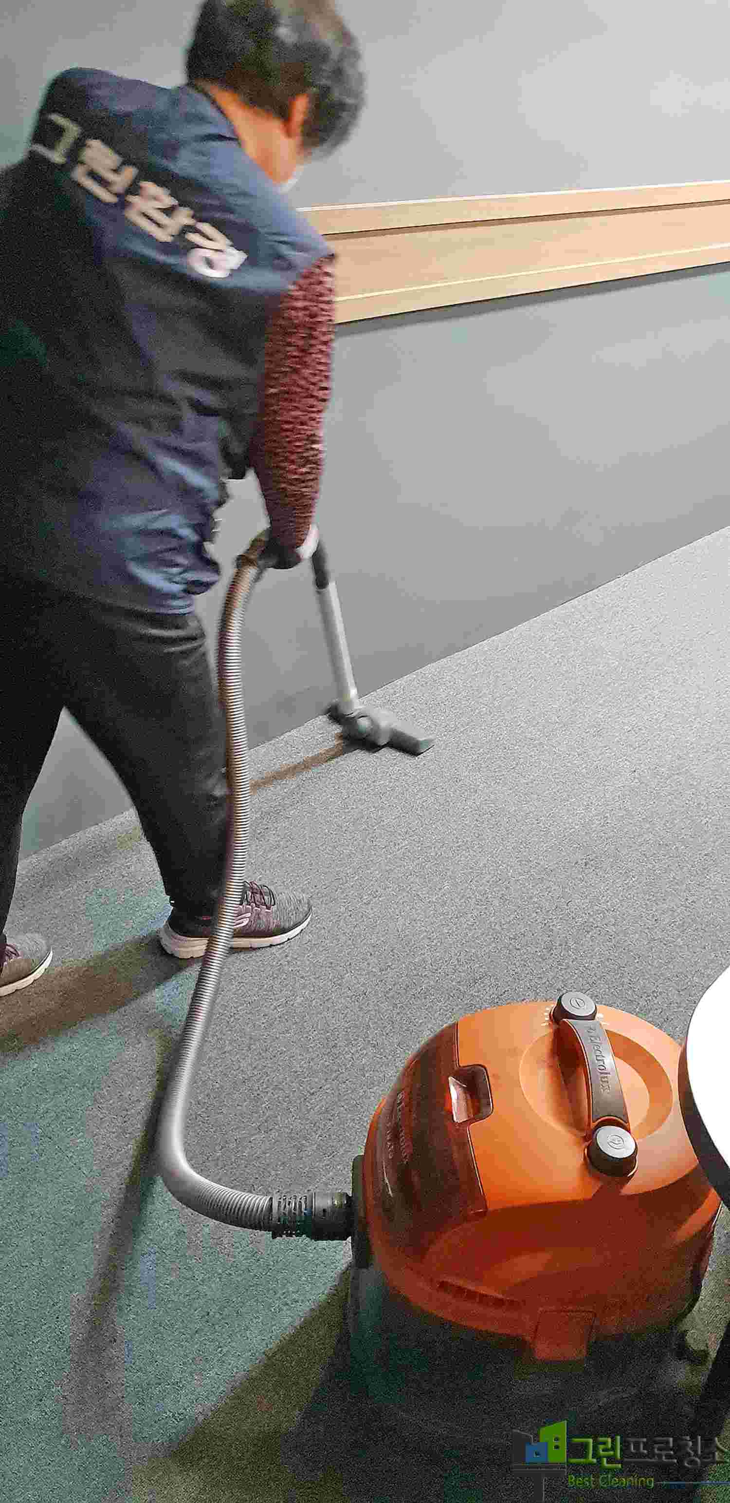 정기 청소 스케줄 표