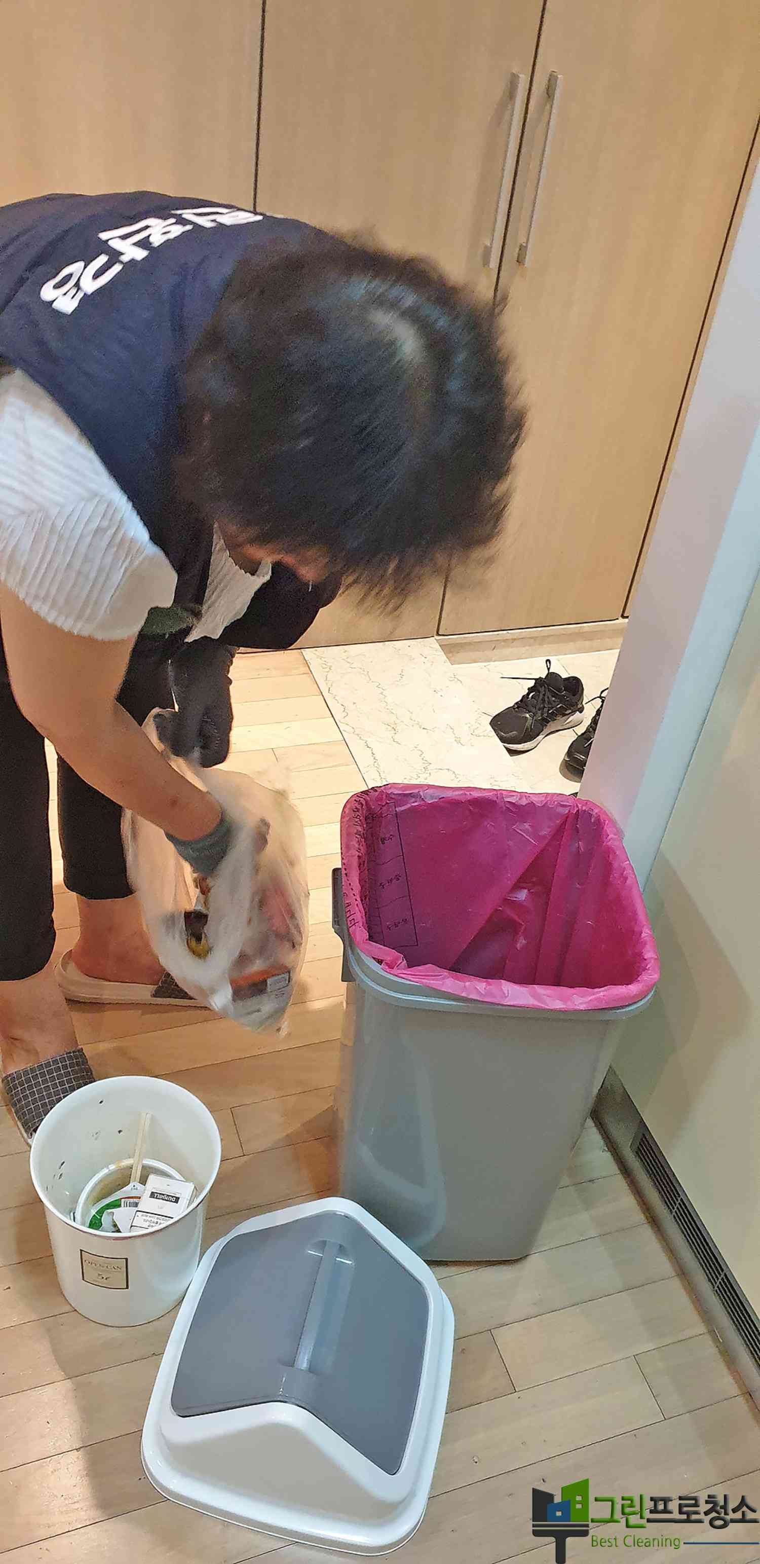 광교 사무실 청소 진행 과정
