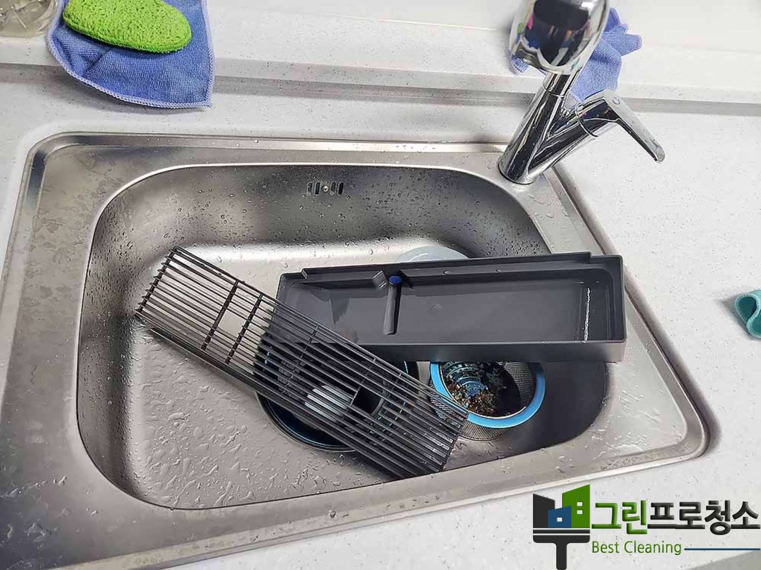 사무실 유리창 청소 전문팀
