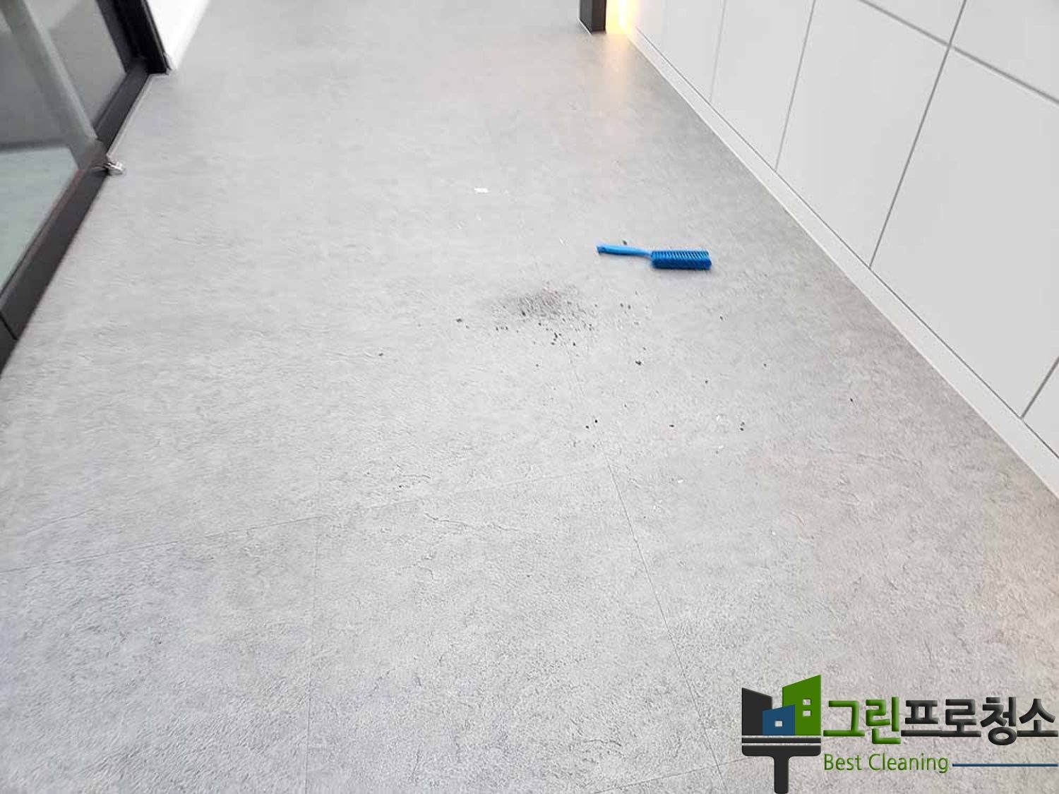 입주 전 공간 먼지 제거 서비스