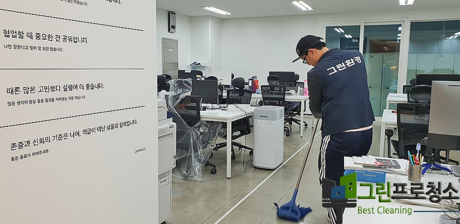  대표사진