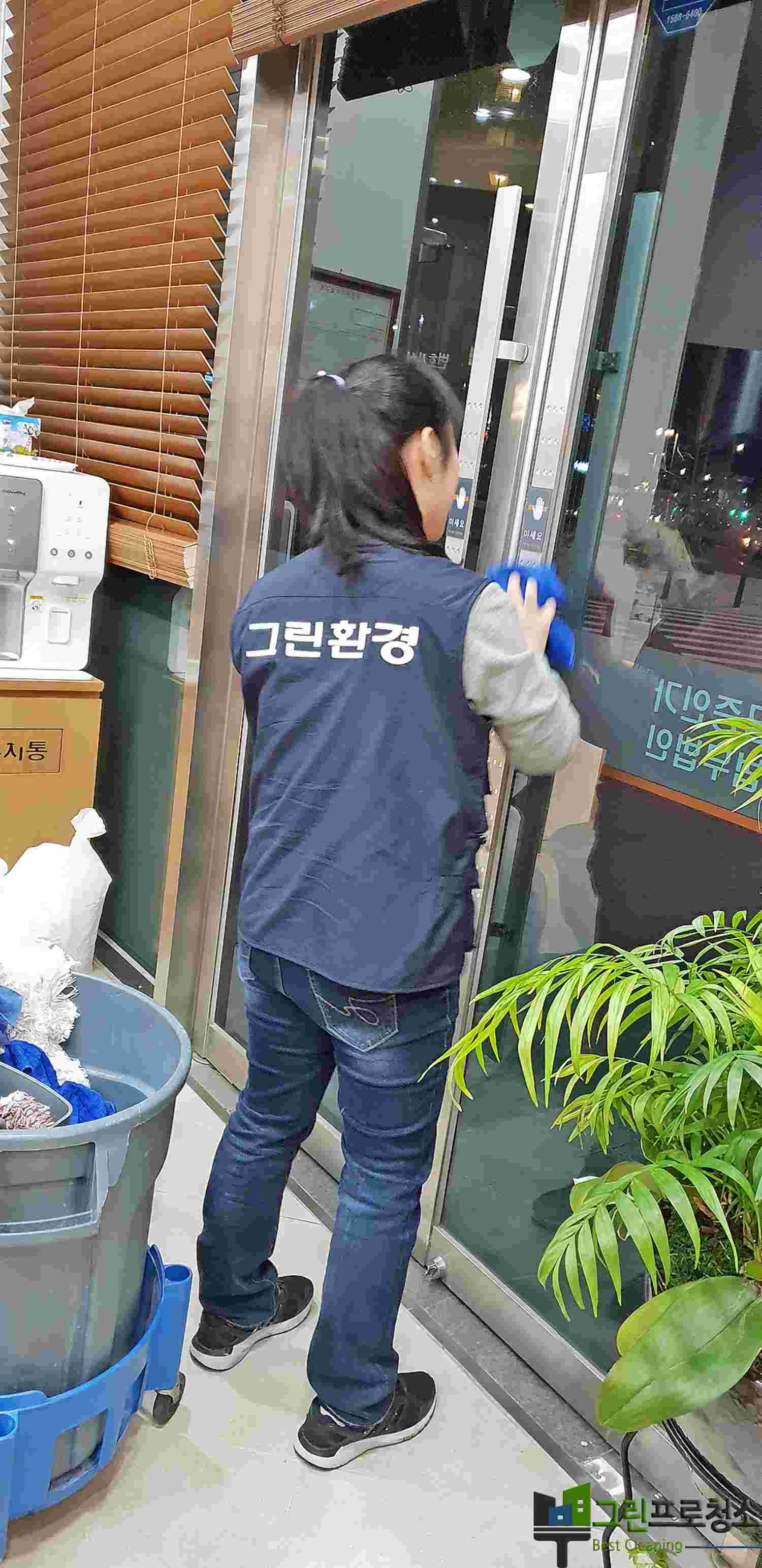 광교 사무실 평일 매일 청소 이미지 4