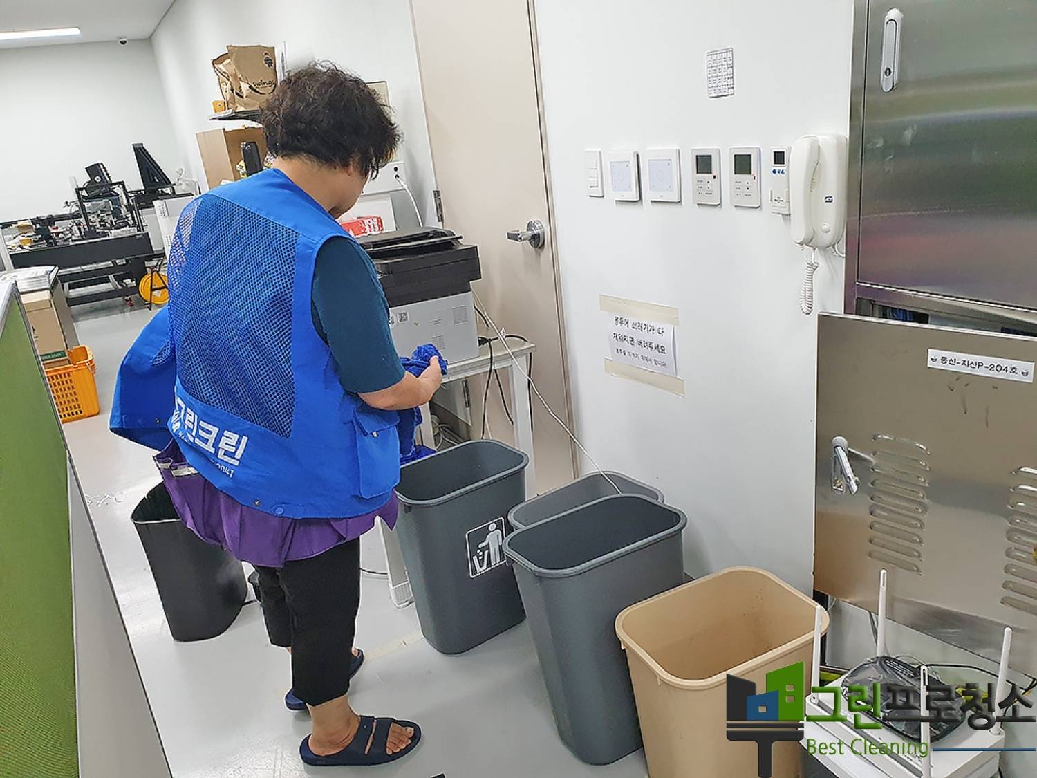  대표사진