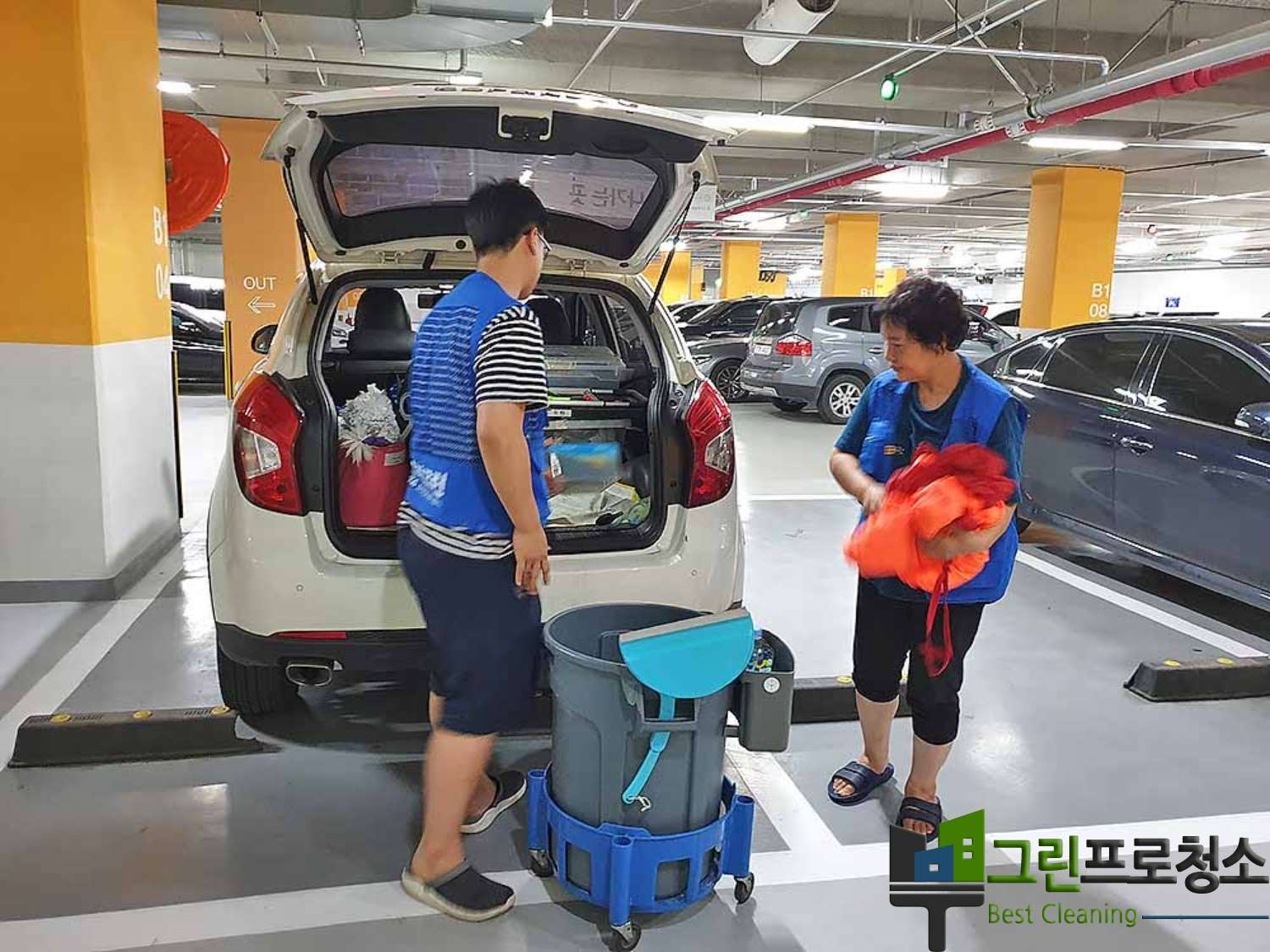 음식점 야간 클리닝 이미지