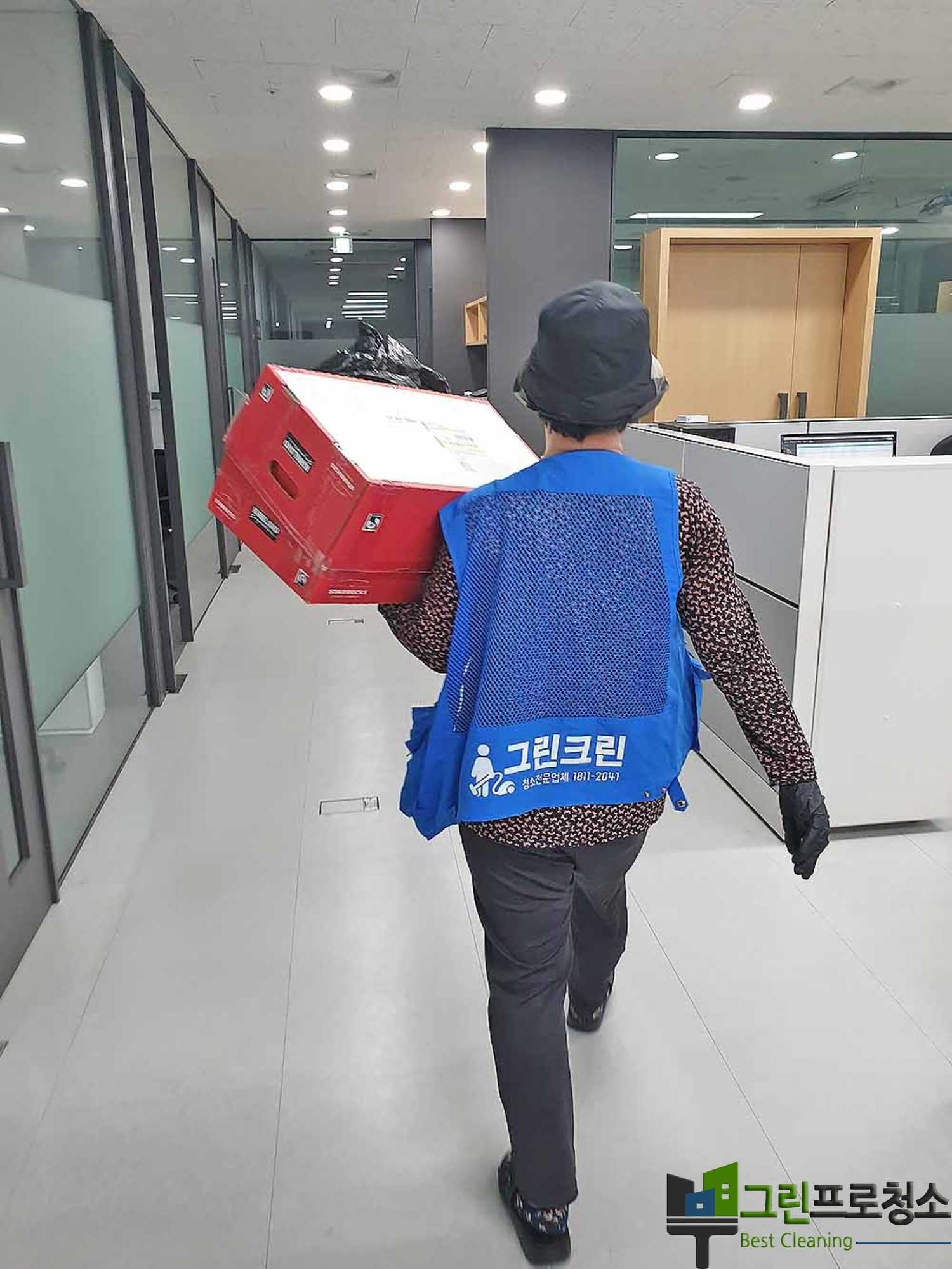 광교 상업시설에서의 야간청소