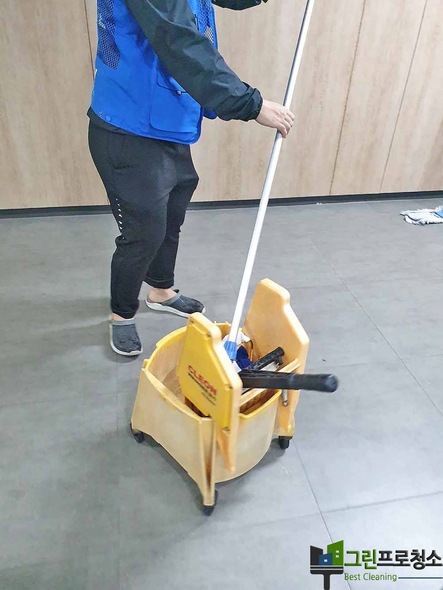 헬스장 야간 청소