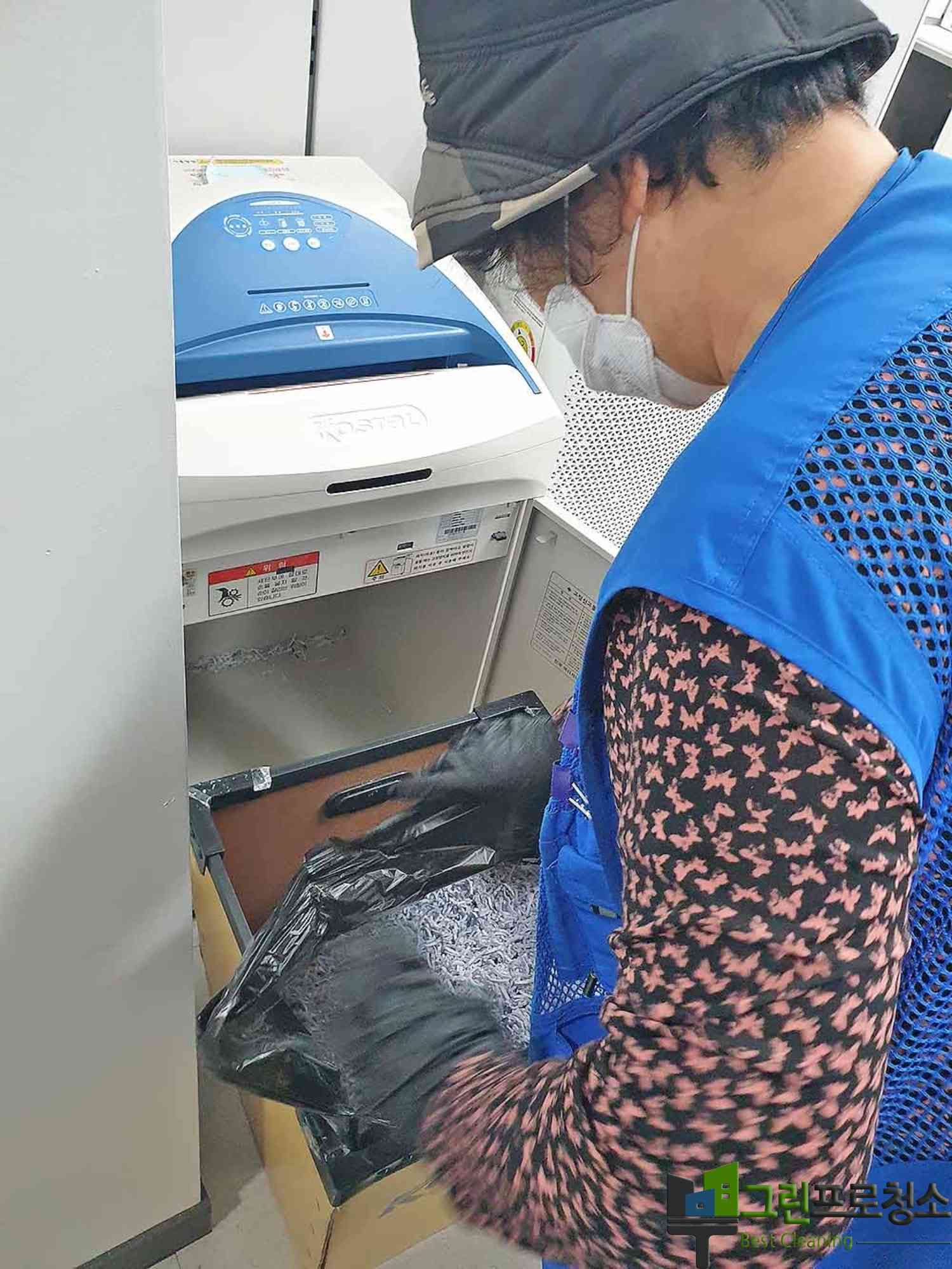 광교 사무공간 야간 정리