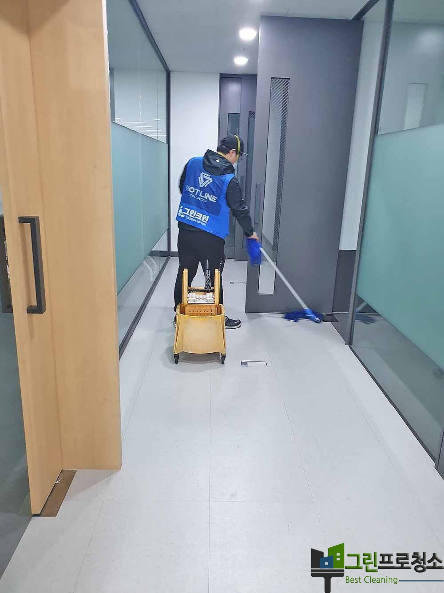 광교 야간 전문 청소팀