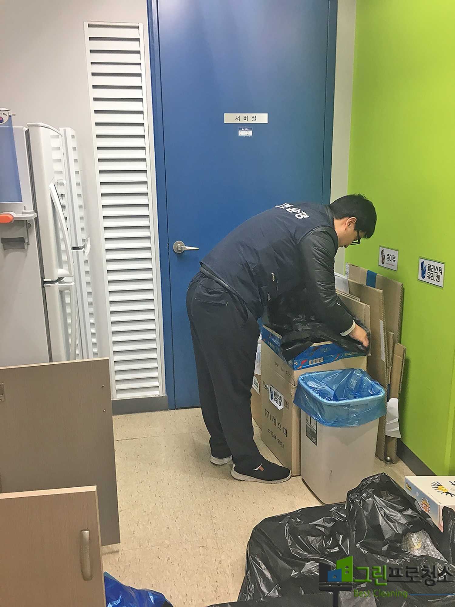 의료기기 주변 위생 관리 청소