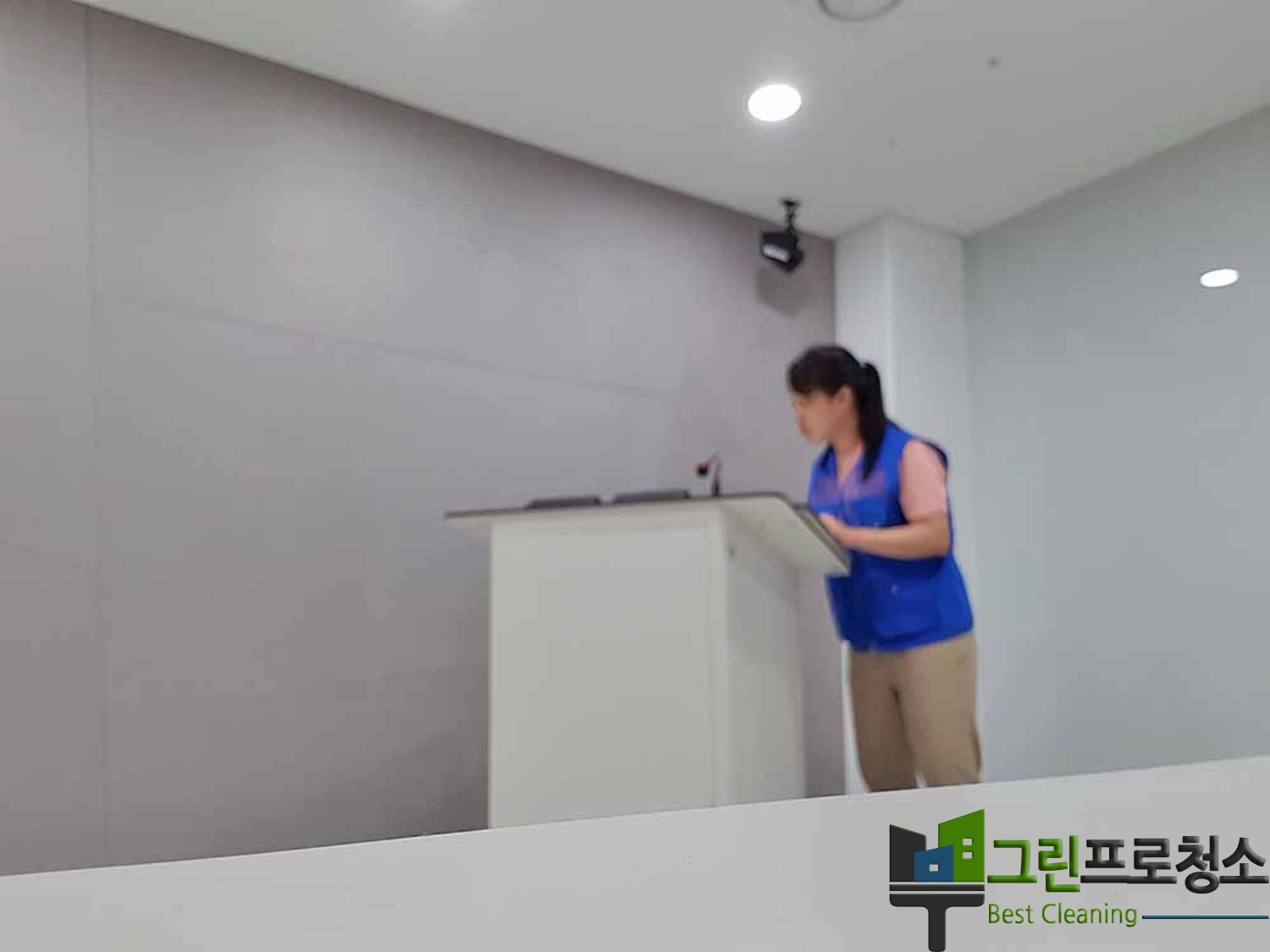 세균 번식이 쉽게 이루어지는 전화기, 마우스 소독