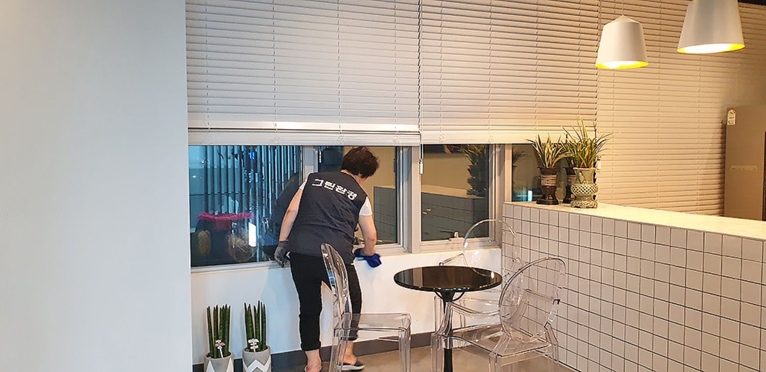 광교 학원 청소 현장 모습