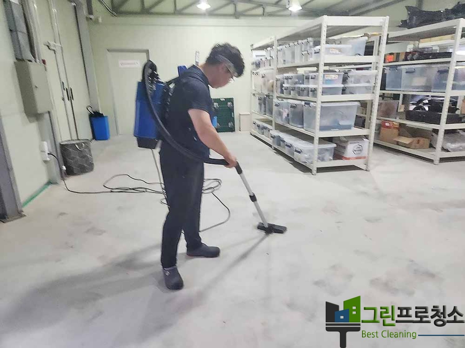 광교 창고 화장실 청소 이미지3
