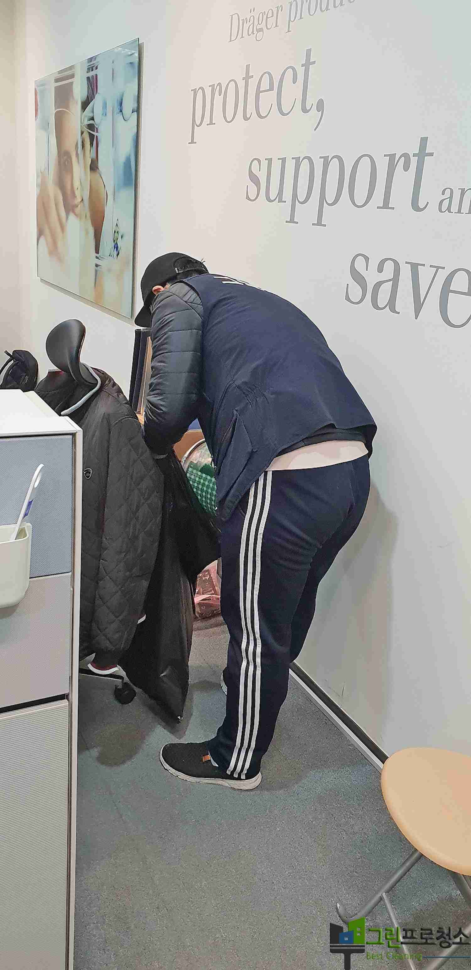  대표사진