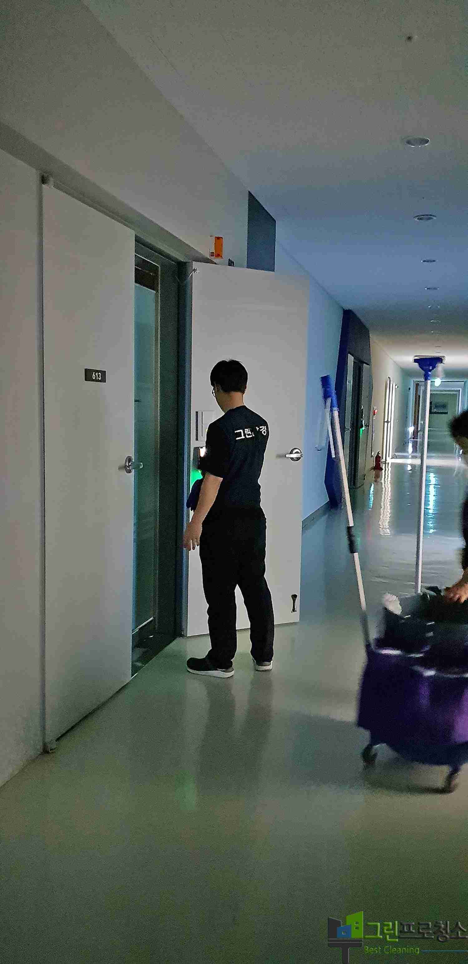  대표사진