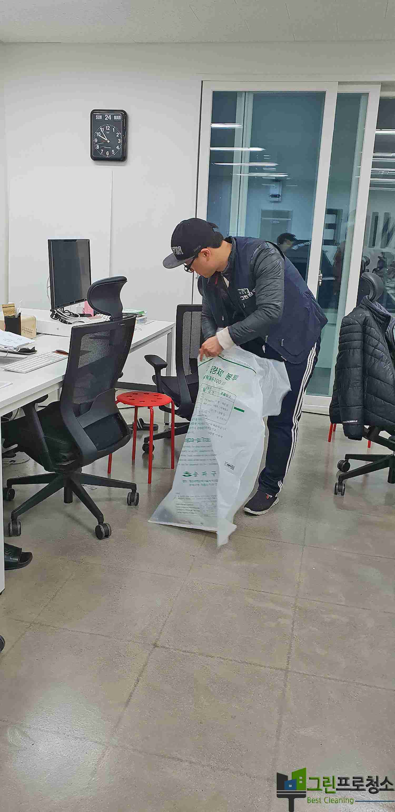  대표사진