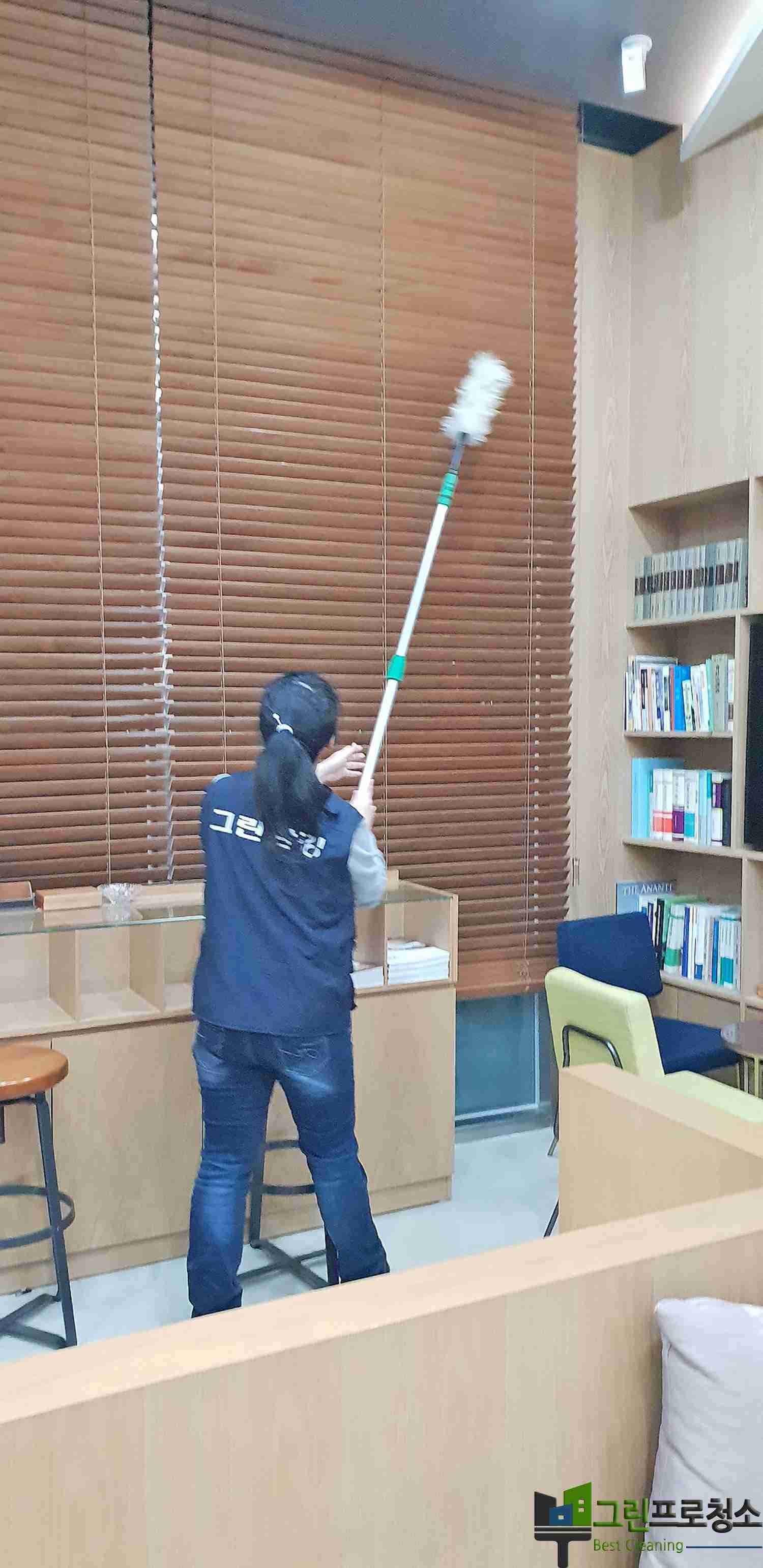 환자 대기실 청결 관리
