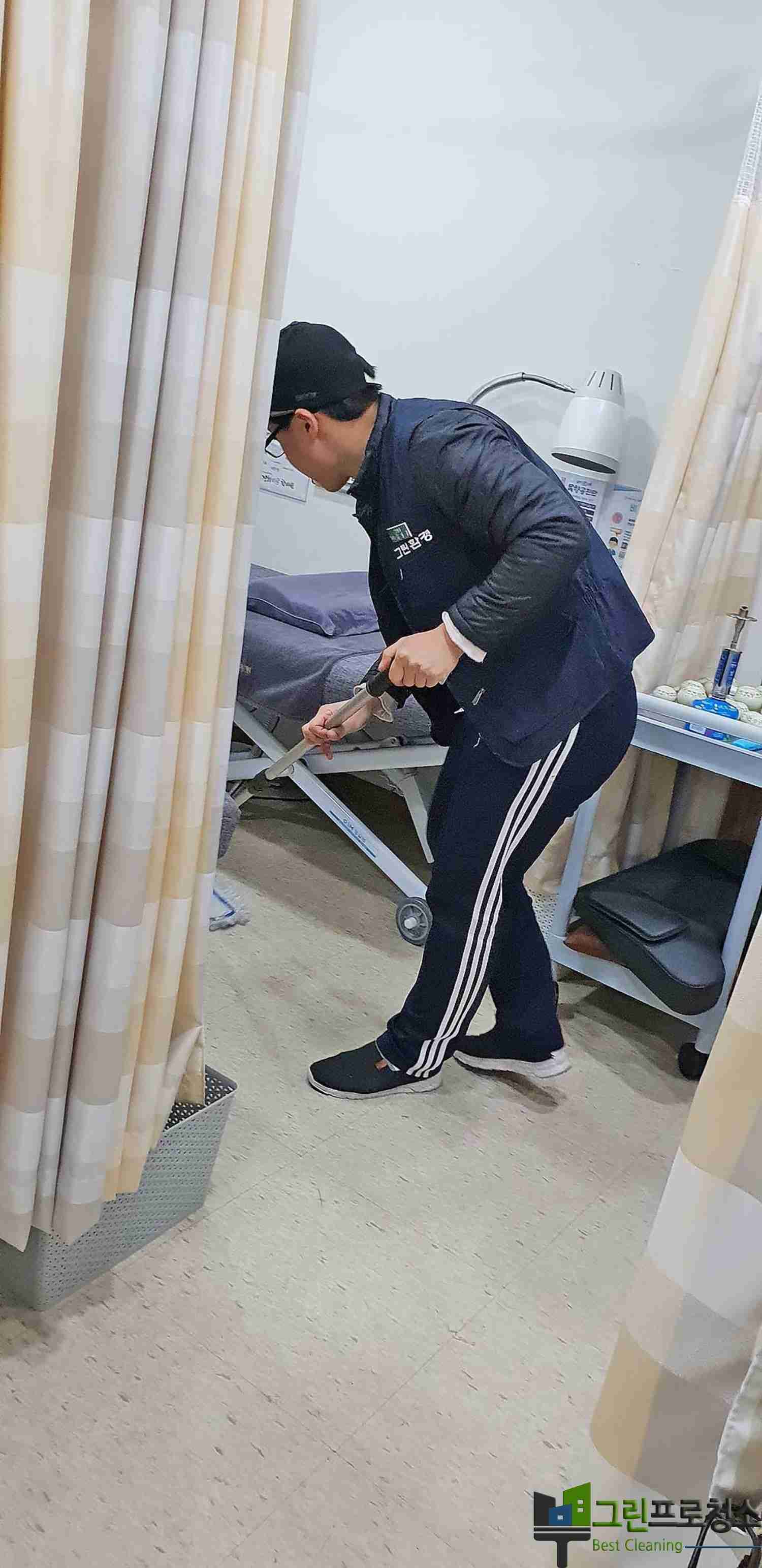 클린존 정리 작업