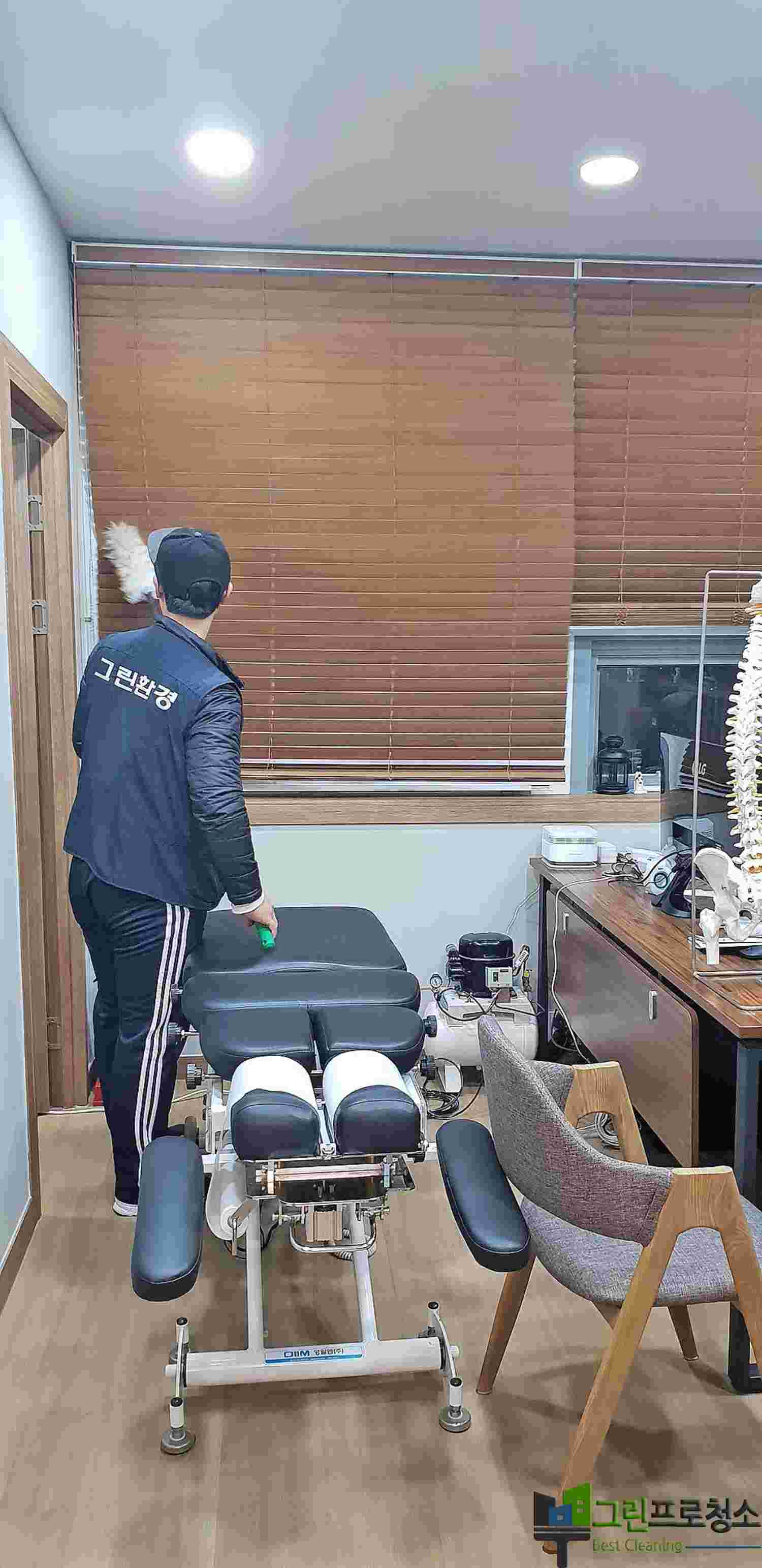 의료시설 청소 상세 작업