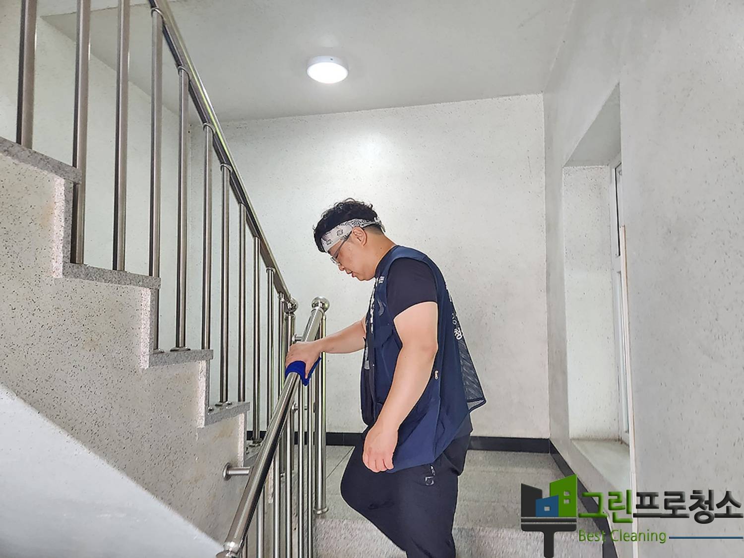 수원 계단 정기청소 사진4