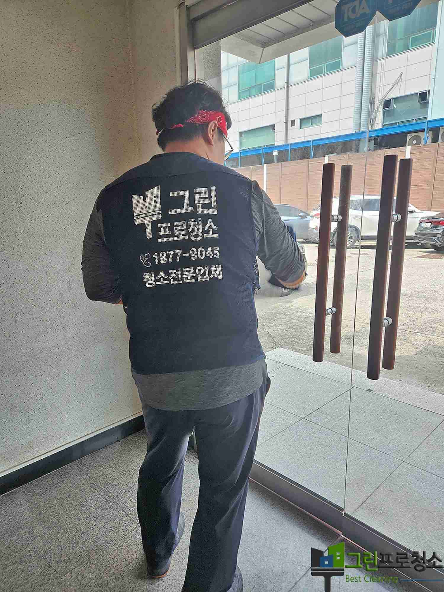 수원 계단 정기청소 사진7
