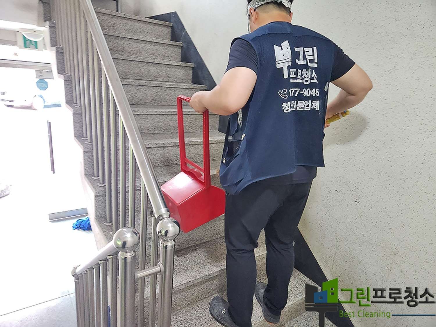  대표사진