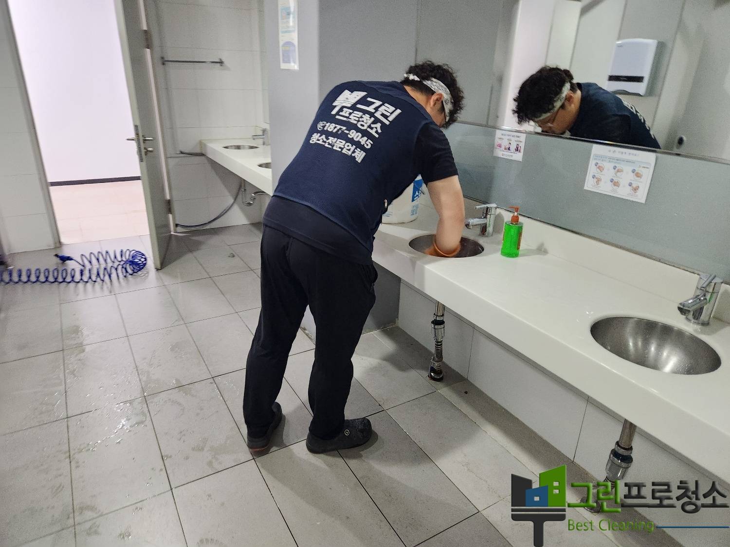  대표사진