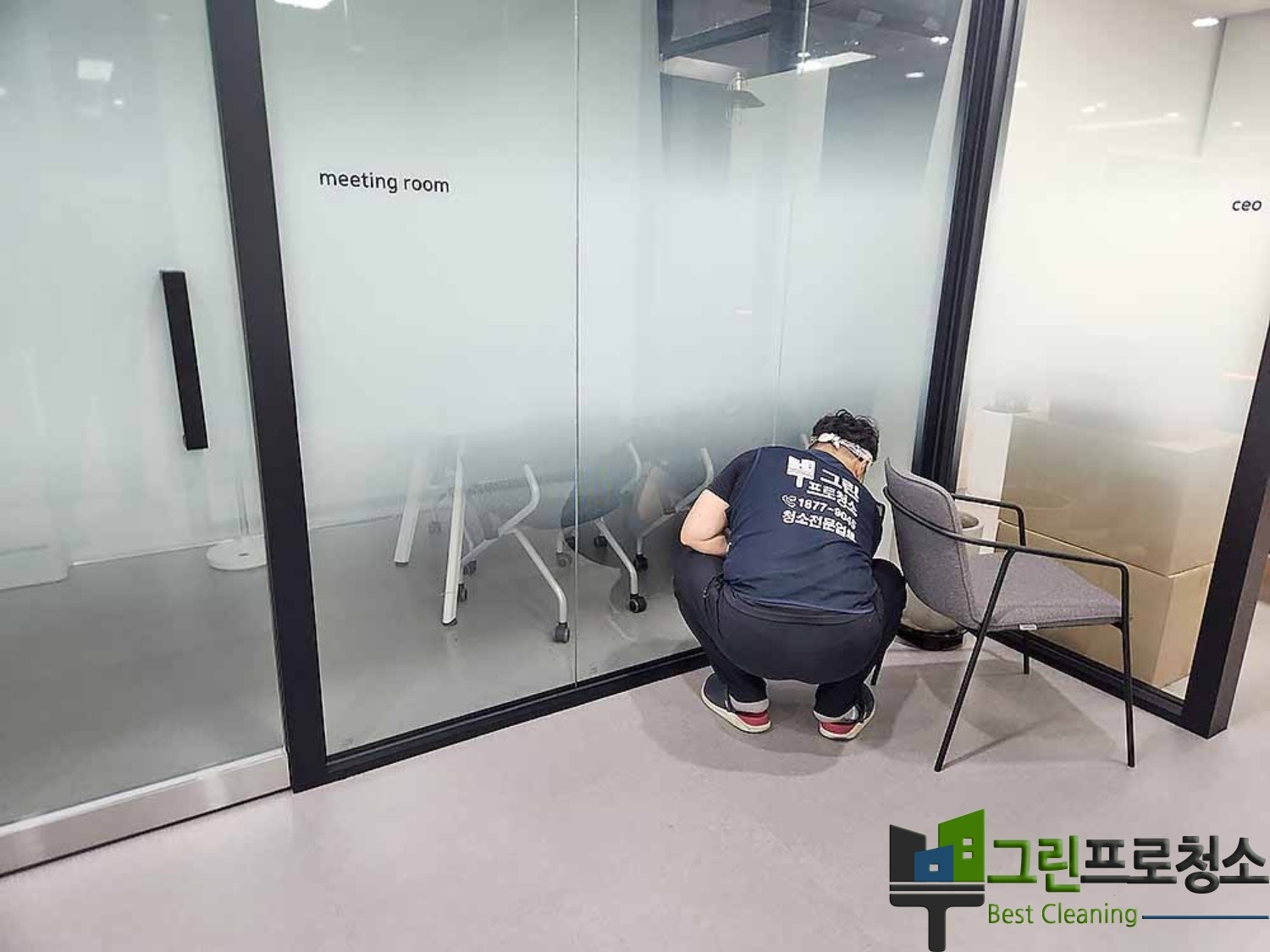  대표사진