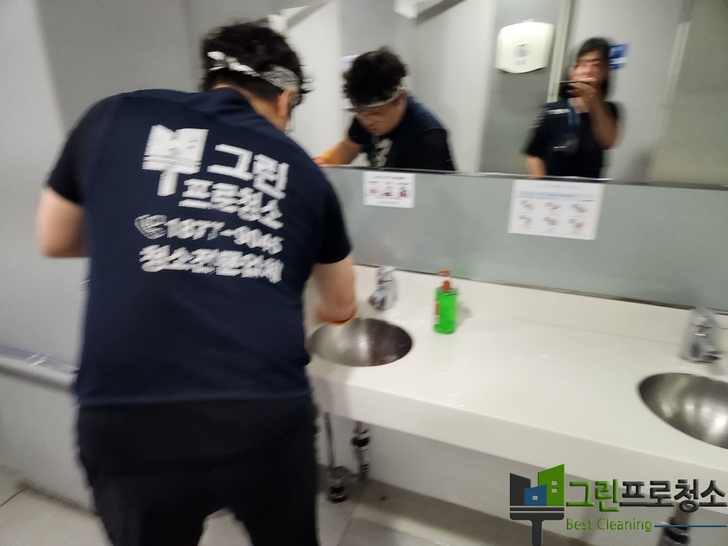  대표사진