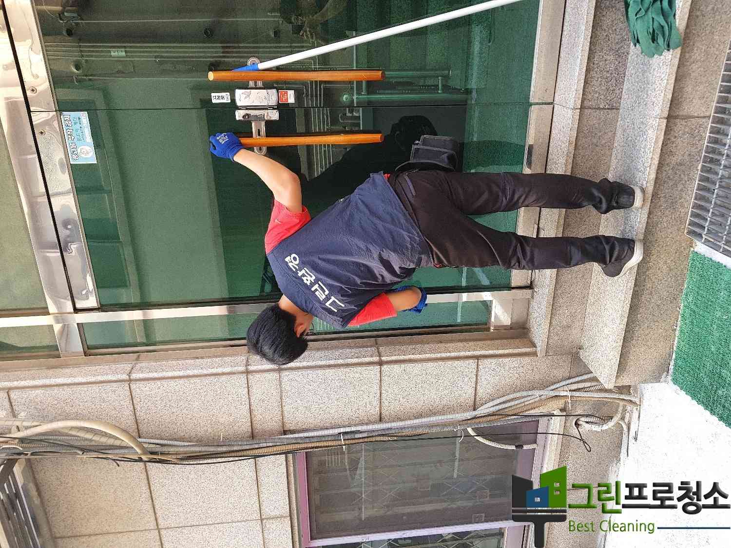 수원 빌라 내부 복도 청소완료 모습