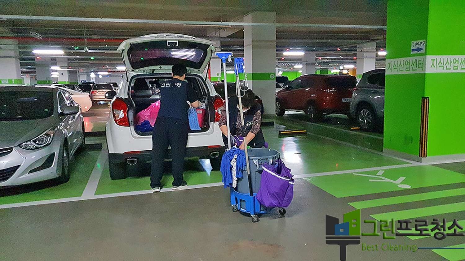  대표사진