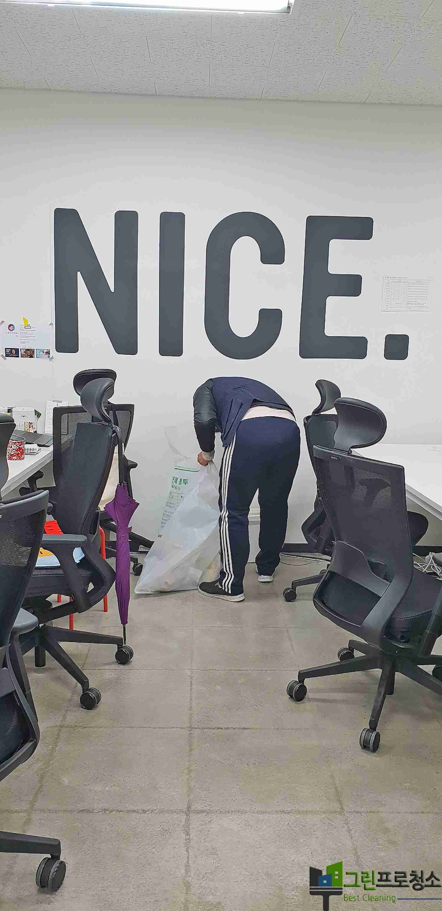  대표사진