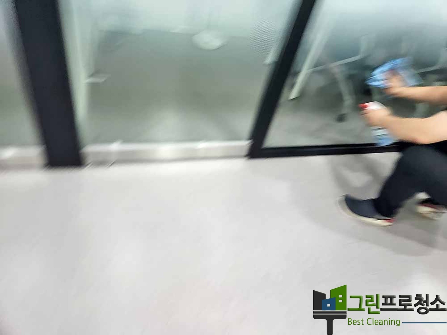 휴게실 정리된 청결한 상태