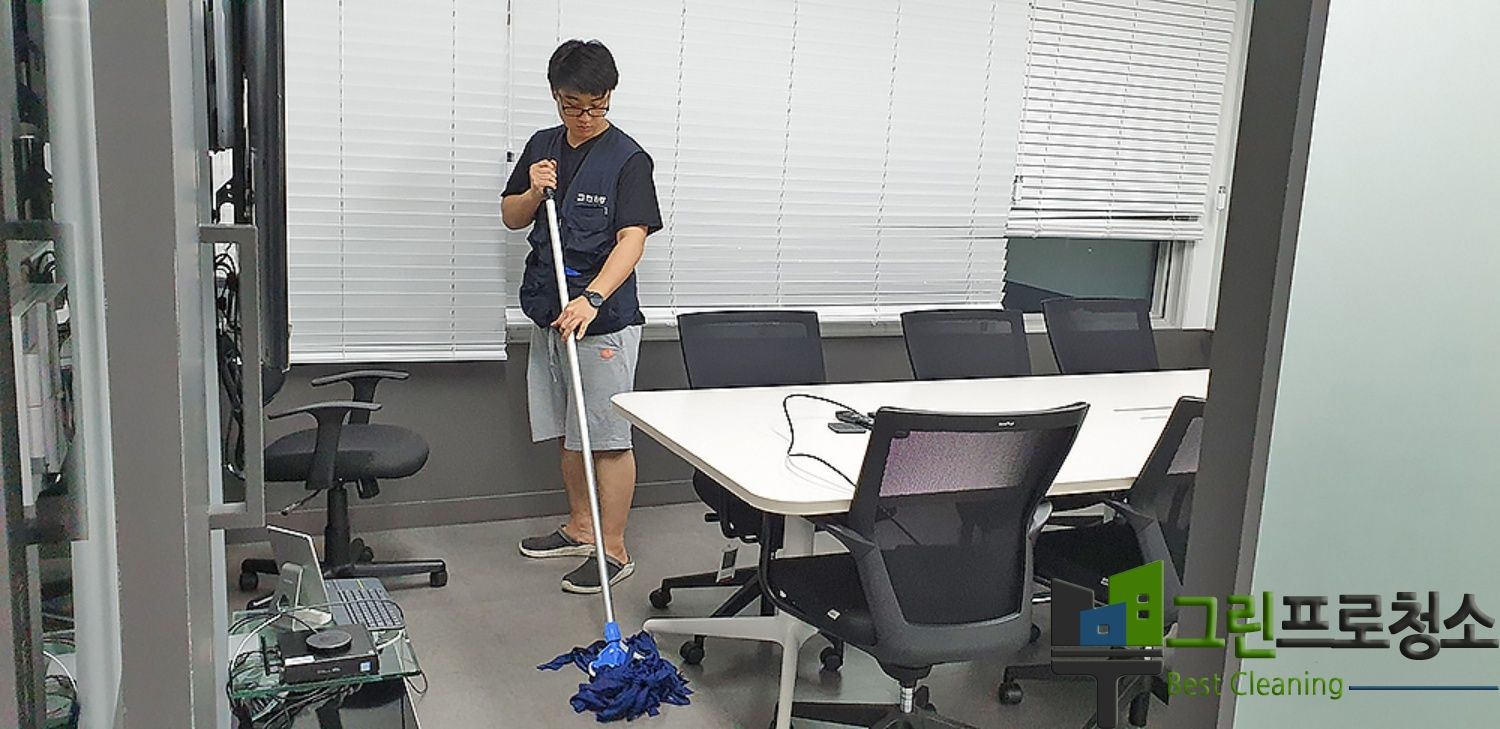 견적 상담 이미지