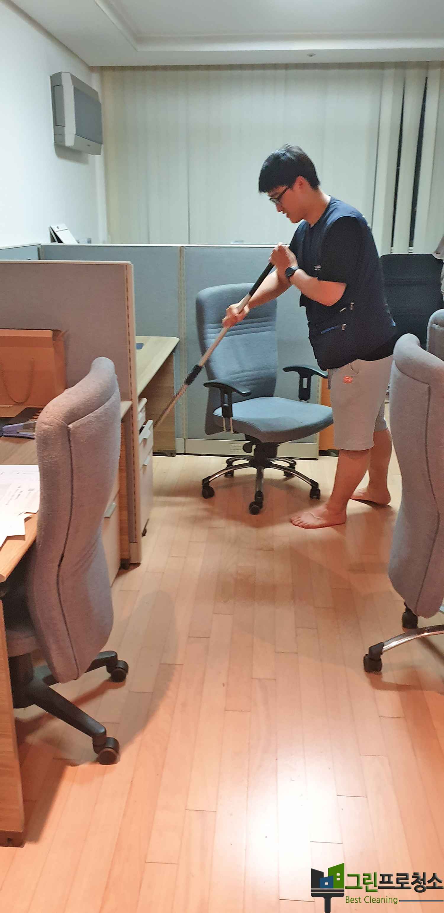  대표사진