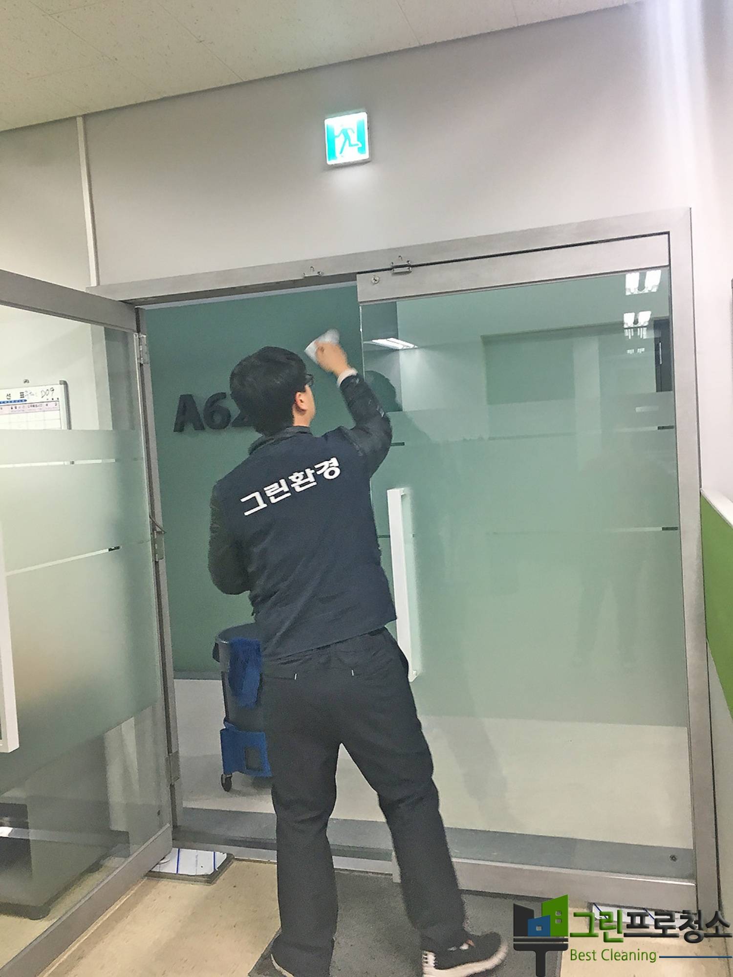  대표사진