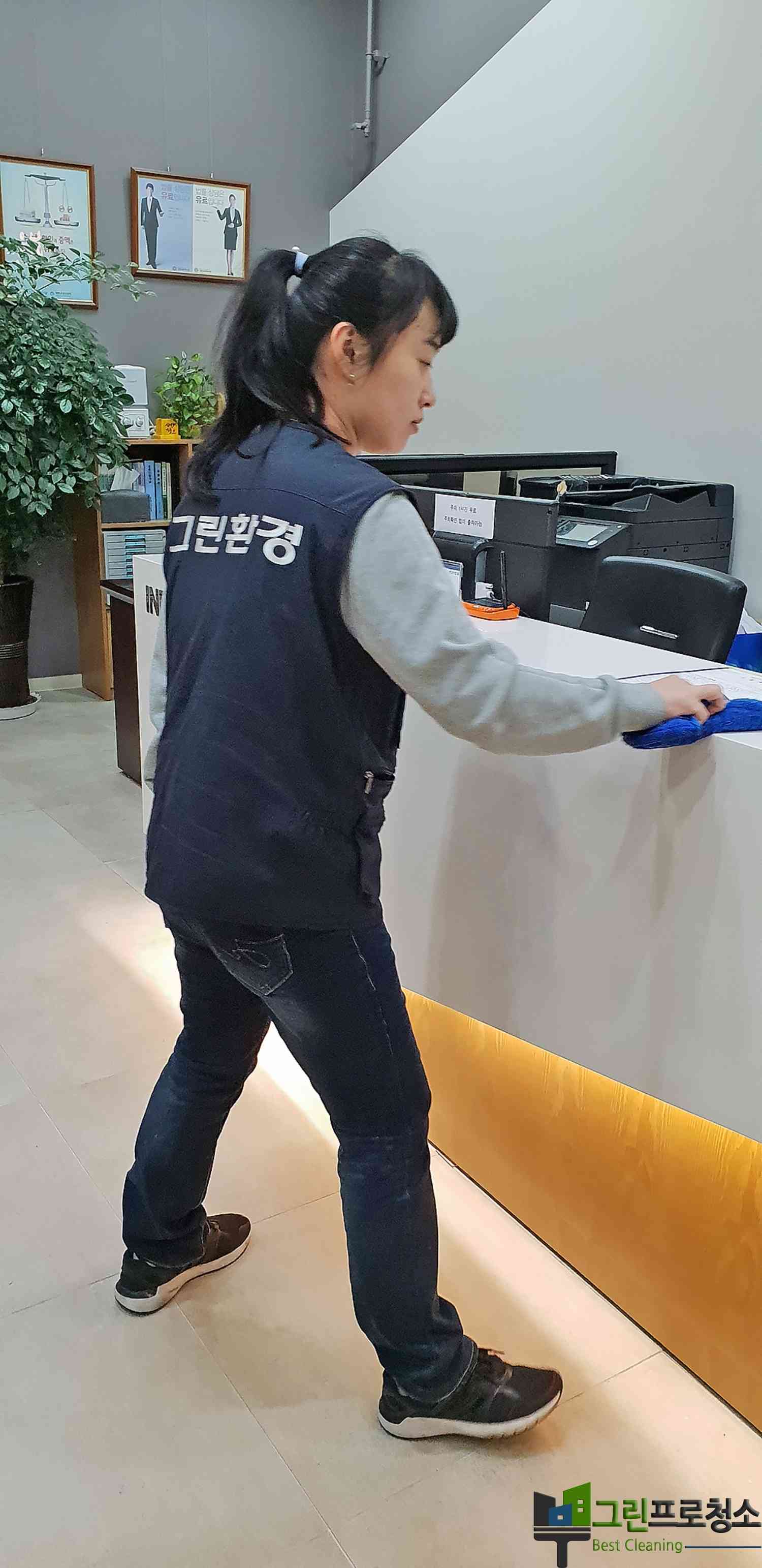 깨끗해진 거실 전경