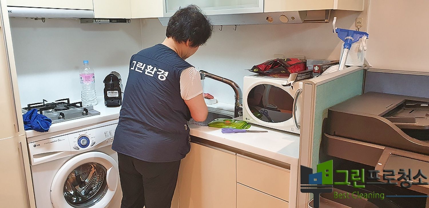 오피스 청소 예시
