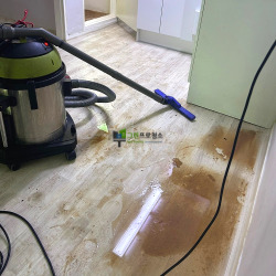 물 제거  작업중입니다.